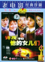 就色干综合
